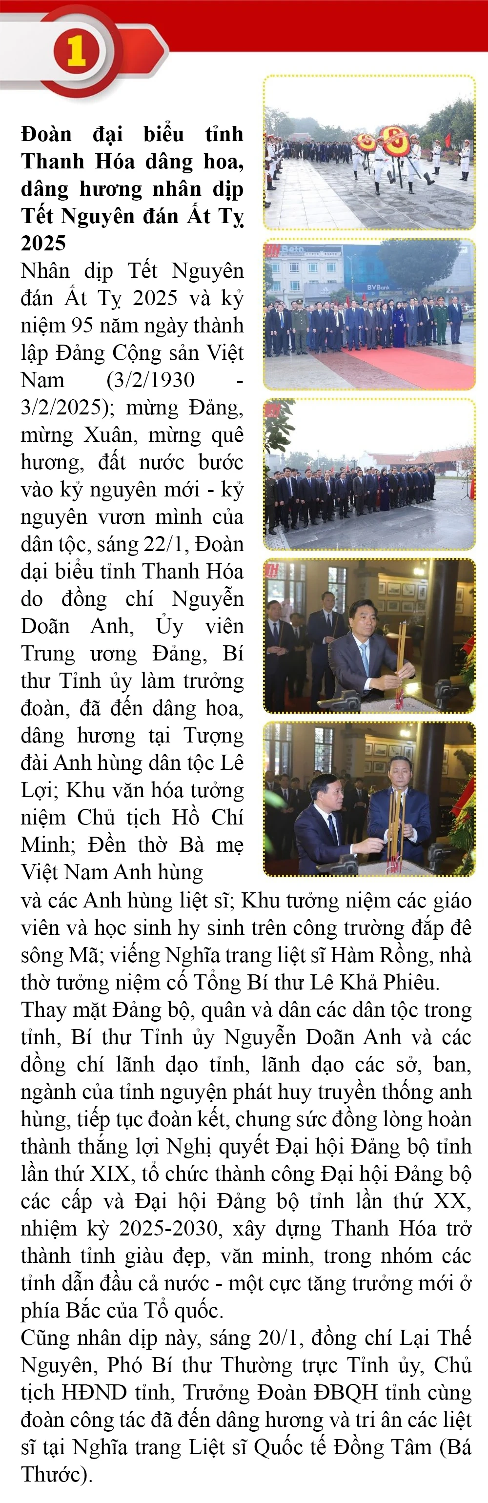 Những sự kiện nổi bật trong tuần