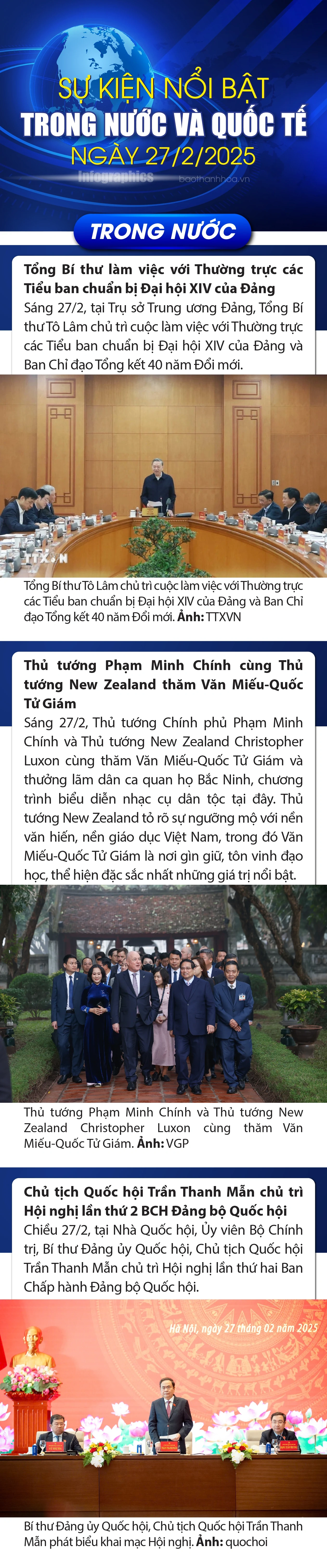 Sự kiện nổi bật trong nước, quốc tế ngày 27/2/2025