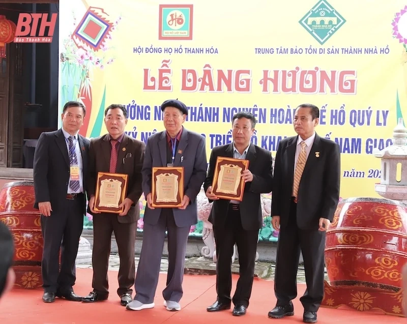 Lễ dâng hương tưởng niệm Thánh Nguyên Hoàng đế Hồ Quý Ly và kỷ niệm vương triều Hồ khai Đàn tế Nam Giao