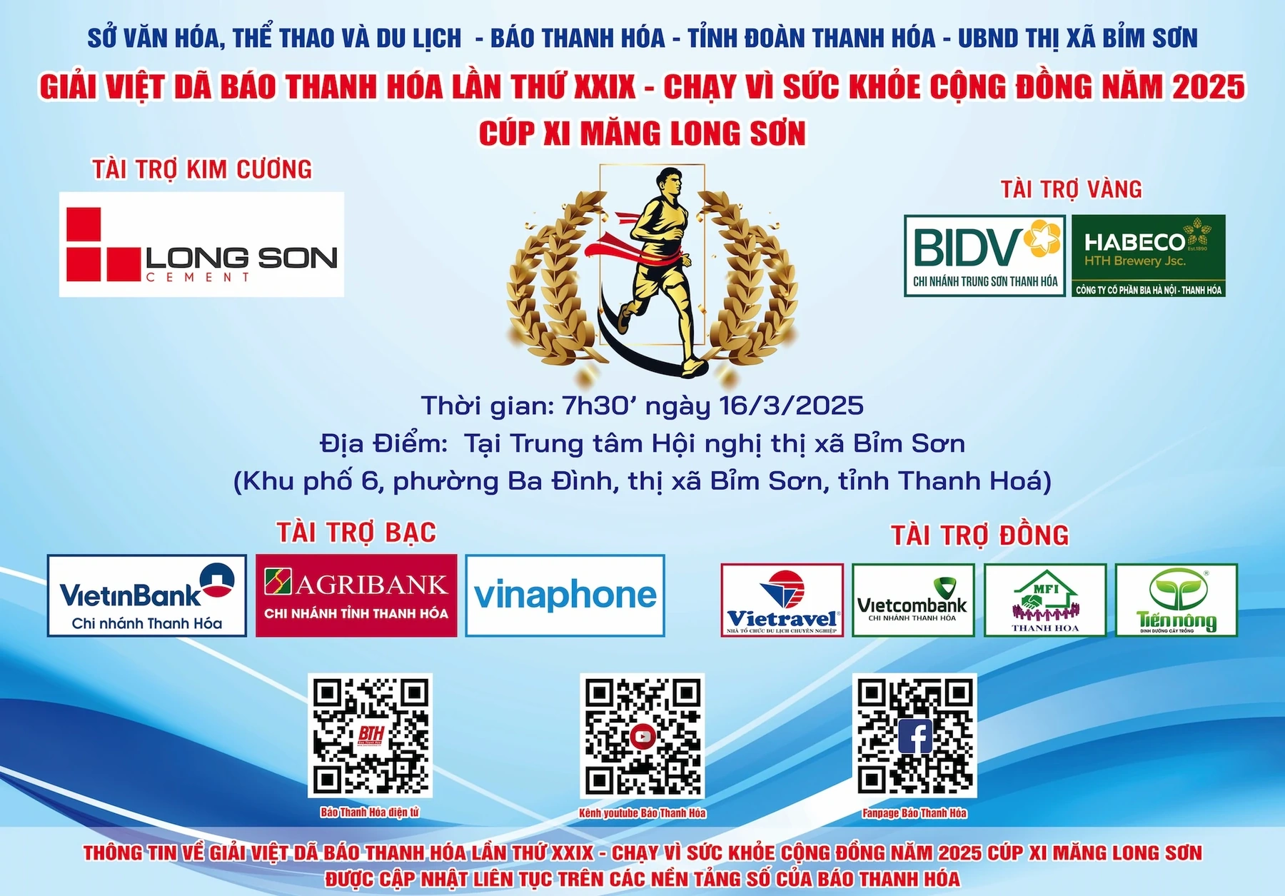 Bỉm Sơn rực rỡ sắc màu chào đón giải Việt dã Báo Thanh Hóa lần thứ 29
