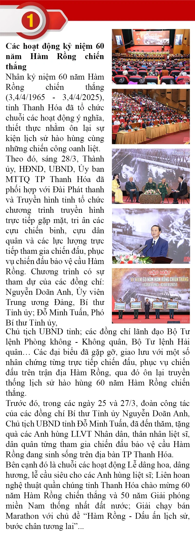 Những sự kiện nổi bật trong tuần