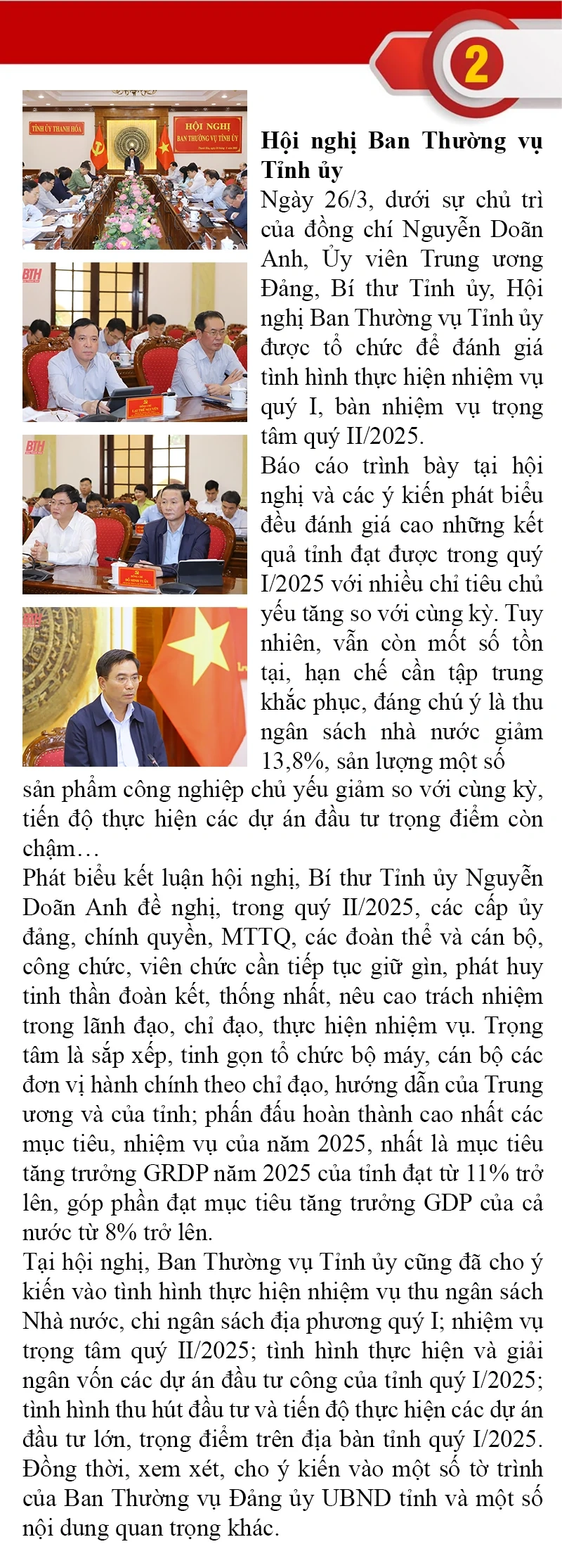 Những sự kiện nổi bật trong tuần