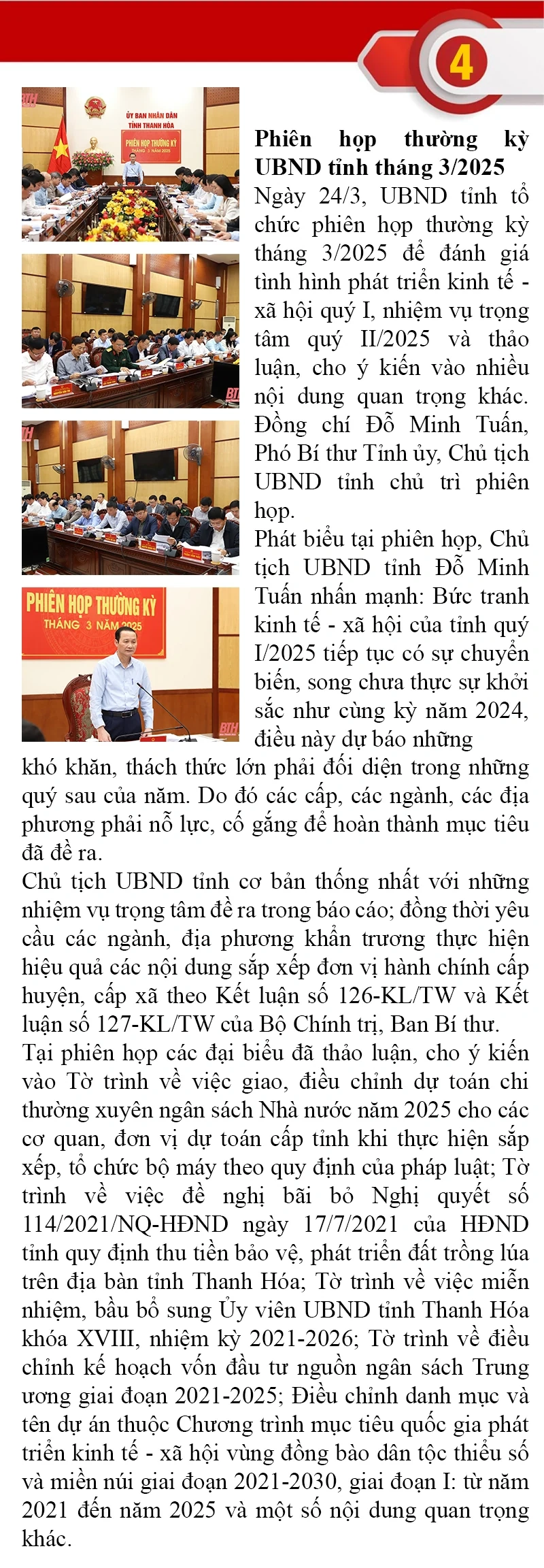 Những sự kiện nổi bật trong tuần