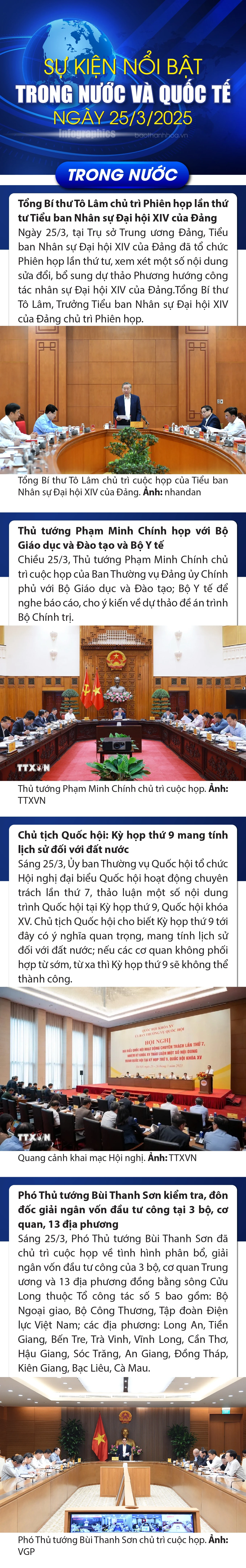 Sự kiện nổi bật trong nước, quốc tế ngày 25/3/2025