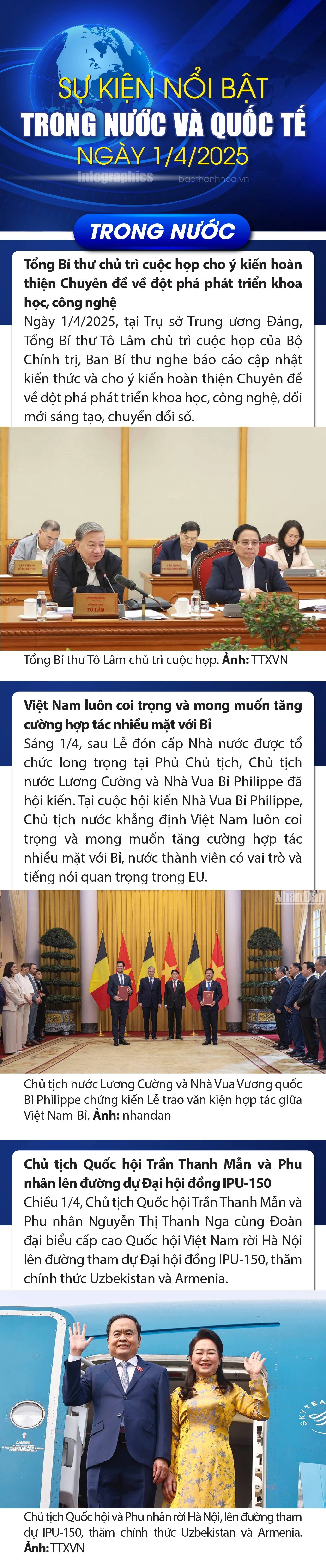 Sự kiện nổi bật trong nước, quốc tế ngày 1/4/2025