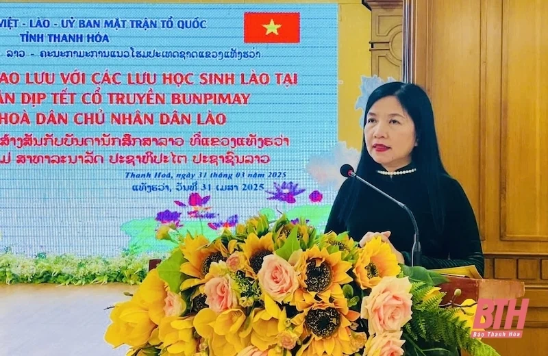 Gặp mặt, giao lưu với lưu học sinh Lào nhân dịp Tết cổ truyền Bunpimay