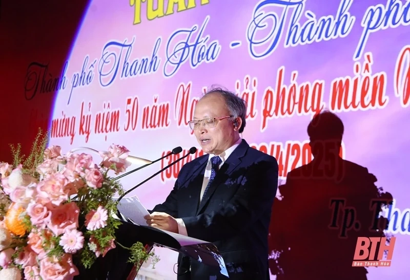Khai mạc “Tuần văn hóa TP Thanh Hóa - TP Hội An” năm 2025