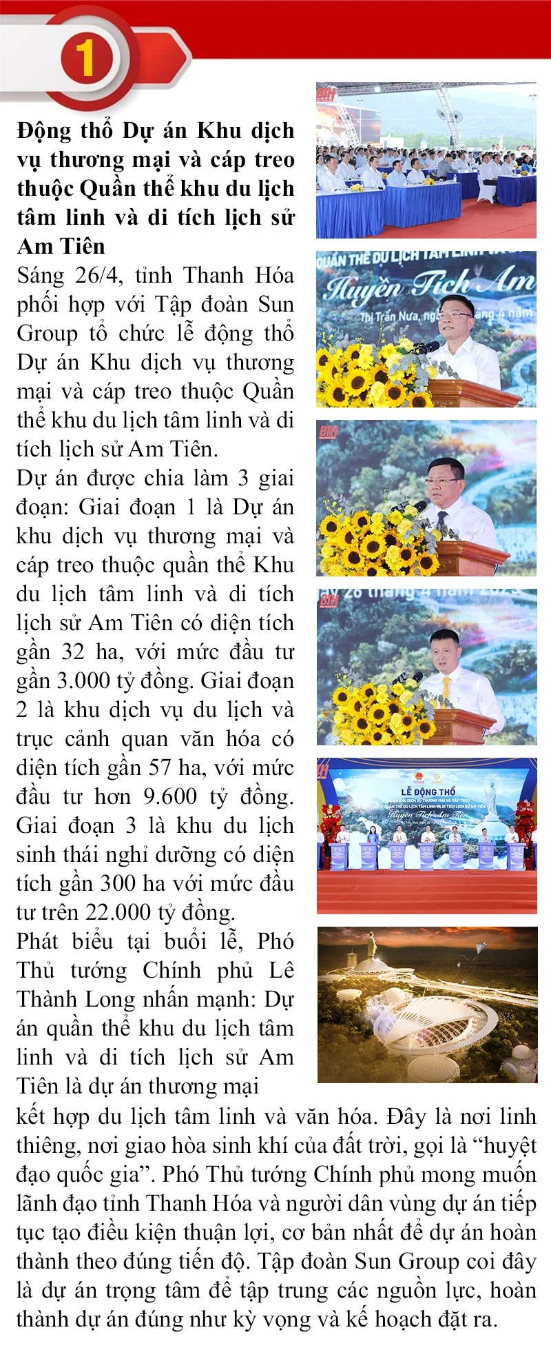 Những sự kiện nổi bật trong tuần