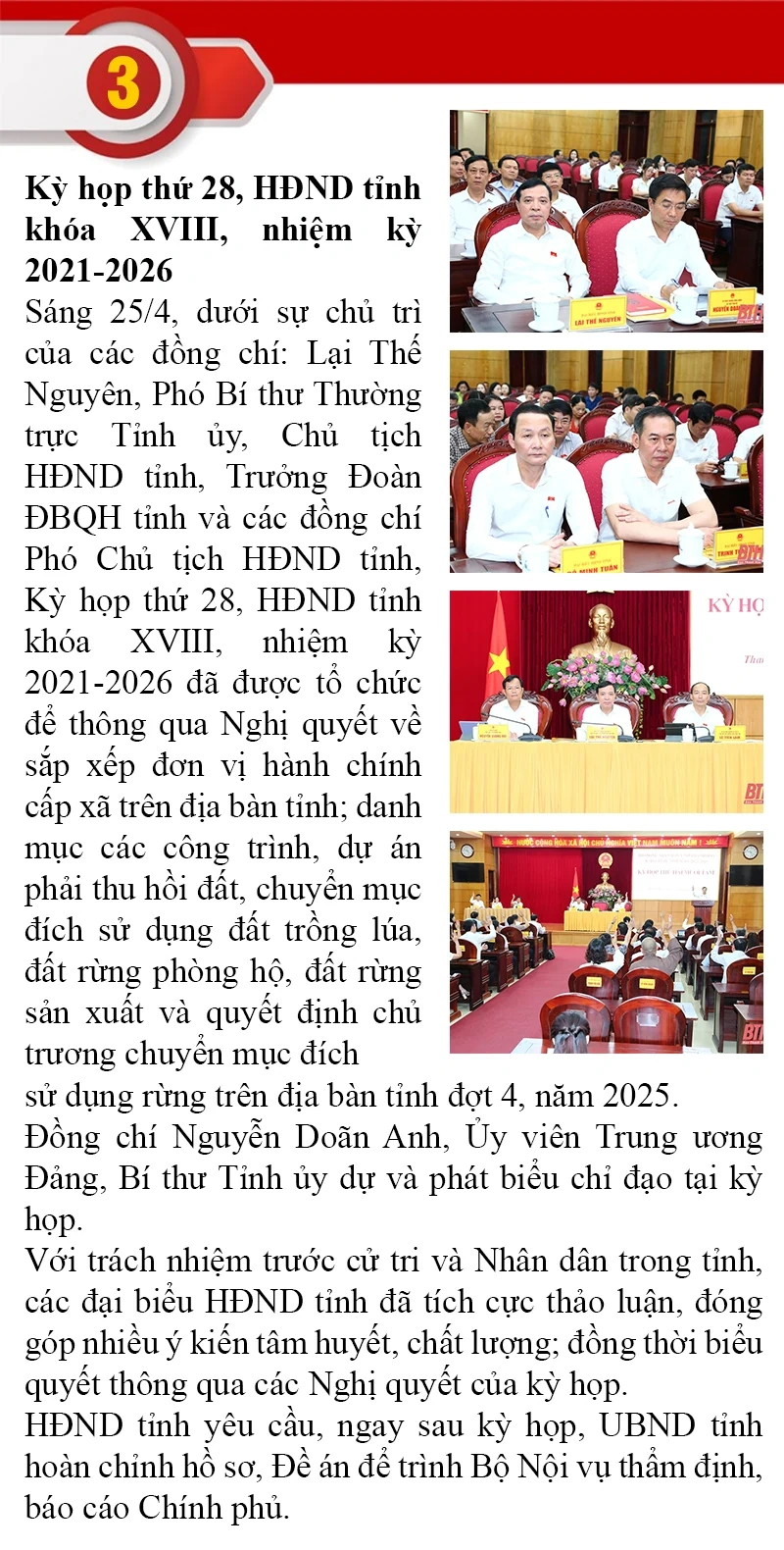 Những sự kiện nổi bật trong tuần