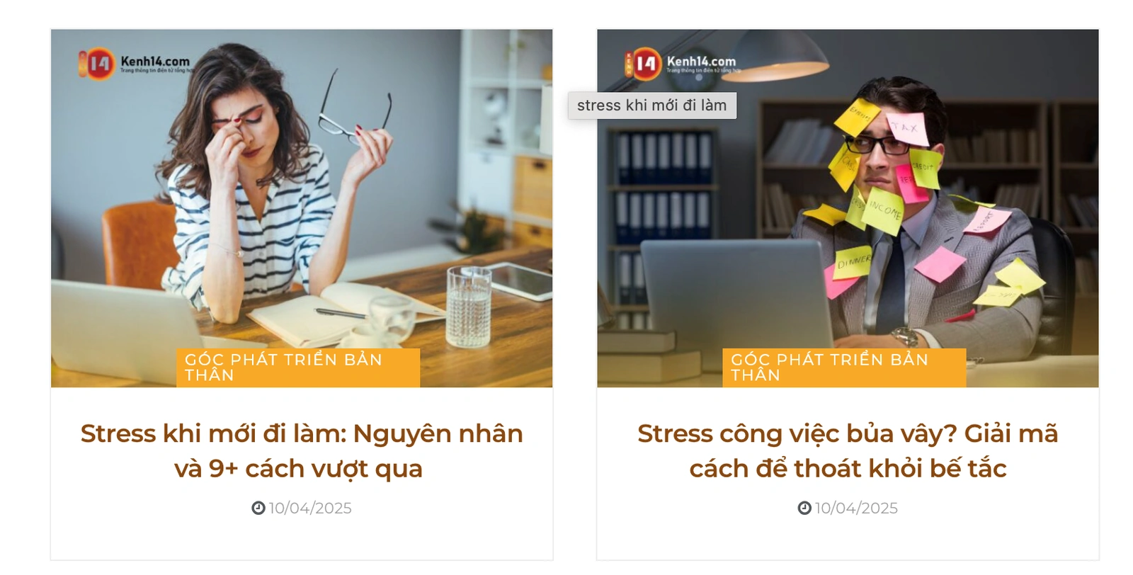 Kênh 14: Đồng hành cùng phái đẹp chia sẻ những thông tin hữu ích