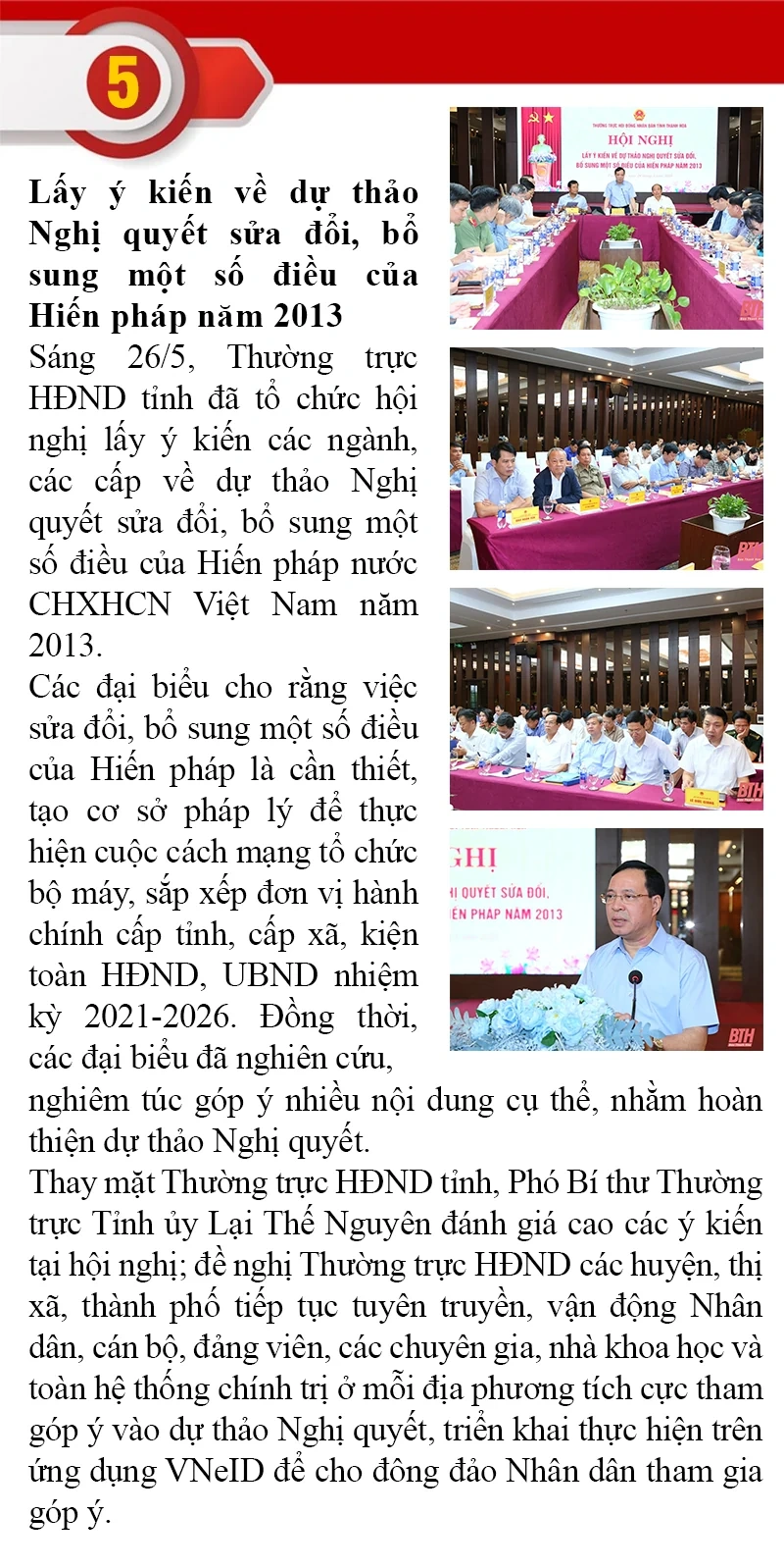Những sự kiện nổi bật trong tuần