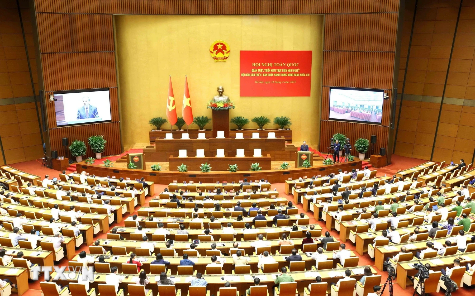 Bài viết “Thực hành tiết kiệm” của Tổng Bí thư Tô Lâm