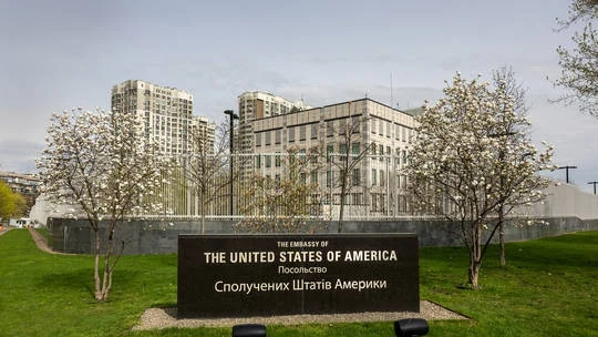 Nga thông báo tấn công đáp trả Ukraine, Mỹ ban hành cảnh báo khẩn