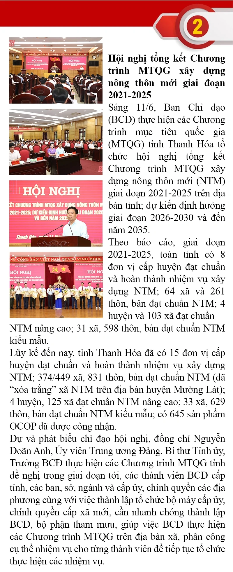 Những sự kiện nổi bật trong tuần