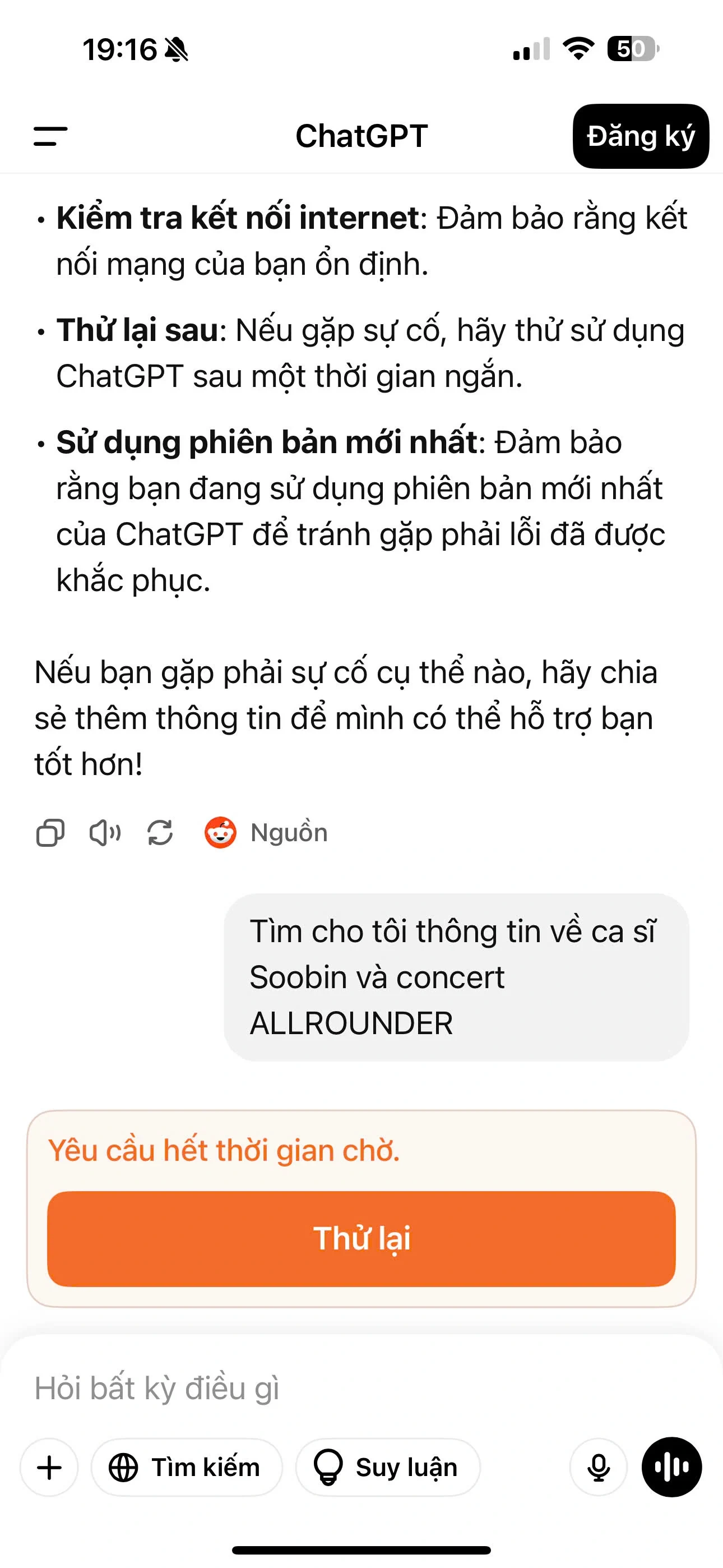 ChatGPT gặp sự cố trên toàn cầu, người dùng Việt Nam cũng bị ảnh hưởng