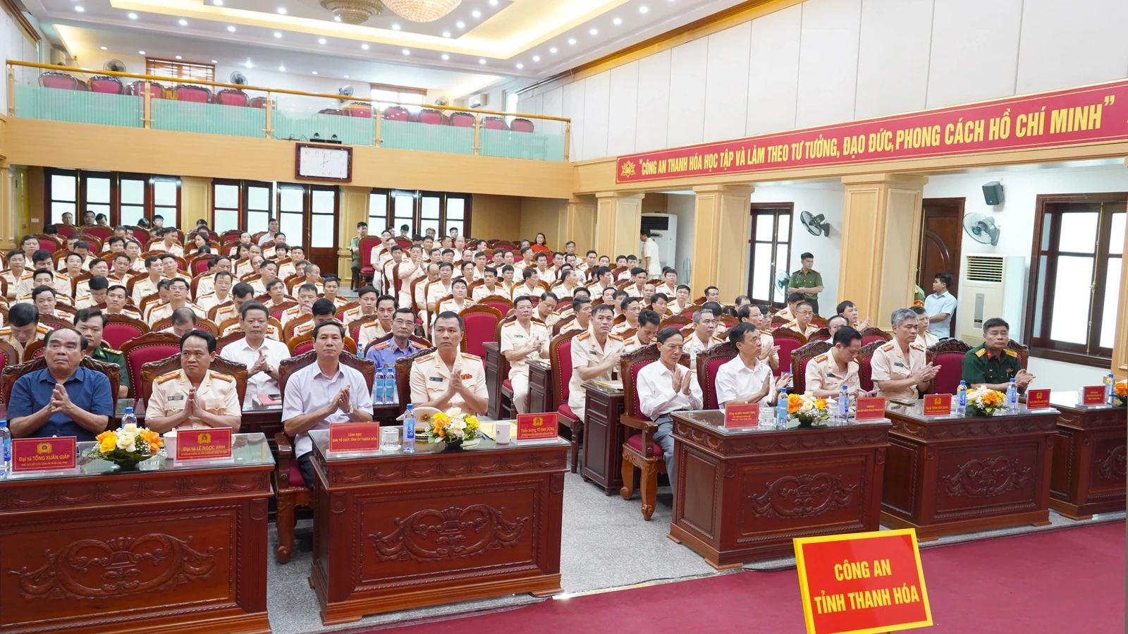 Công an tỉnh Thanh Hóa công bố các quyết định về tổ chức, cán bộ