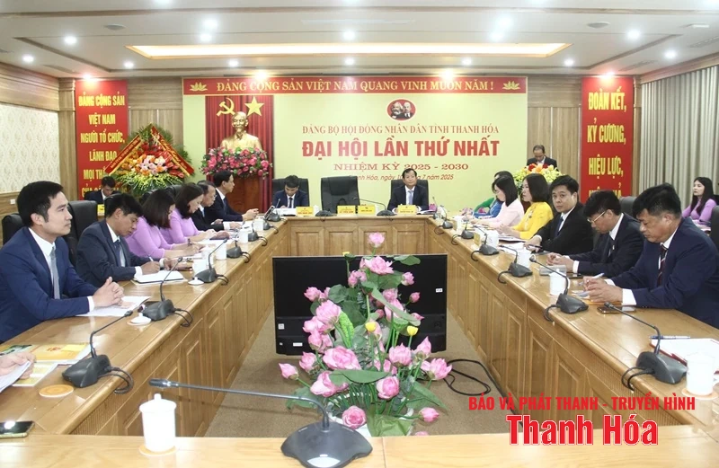 Phó Chủ tịch Thường trực HĐND tỉnh Lê Tiến Lam giữ chức Bí thư Đảng ủy HĐND tỉnh