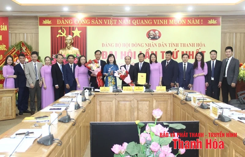 Phó Chủ tịch Thường trực HĐND tỉnh Lê Tiến Lam giữ chức Bí thư Đảng ủy HĐND tỉnh