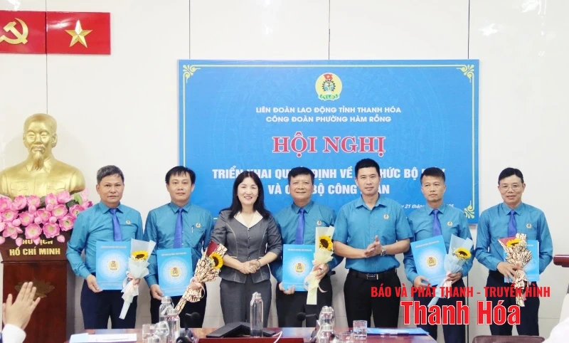 Đồng chí Lê Hồng Quang giữ chức Chủ tịch Công đoàn phường Hàm Rồng