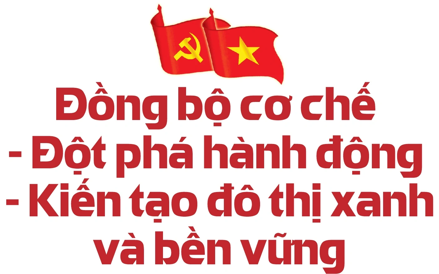 Hoằng Lộc – Khát vọng vươn tầm: Từ quyết tâm xây dựng xã nông thôn mới nâng cao đến vươn lên thành đô thị văn minh, giàu bản sắc và hạnh phúc