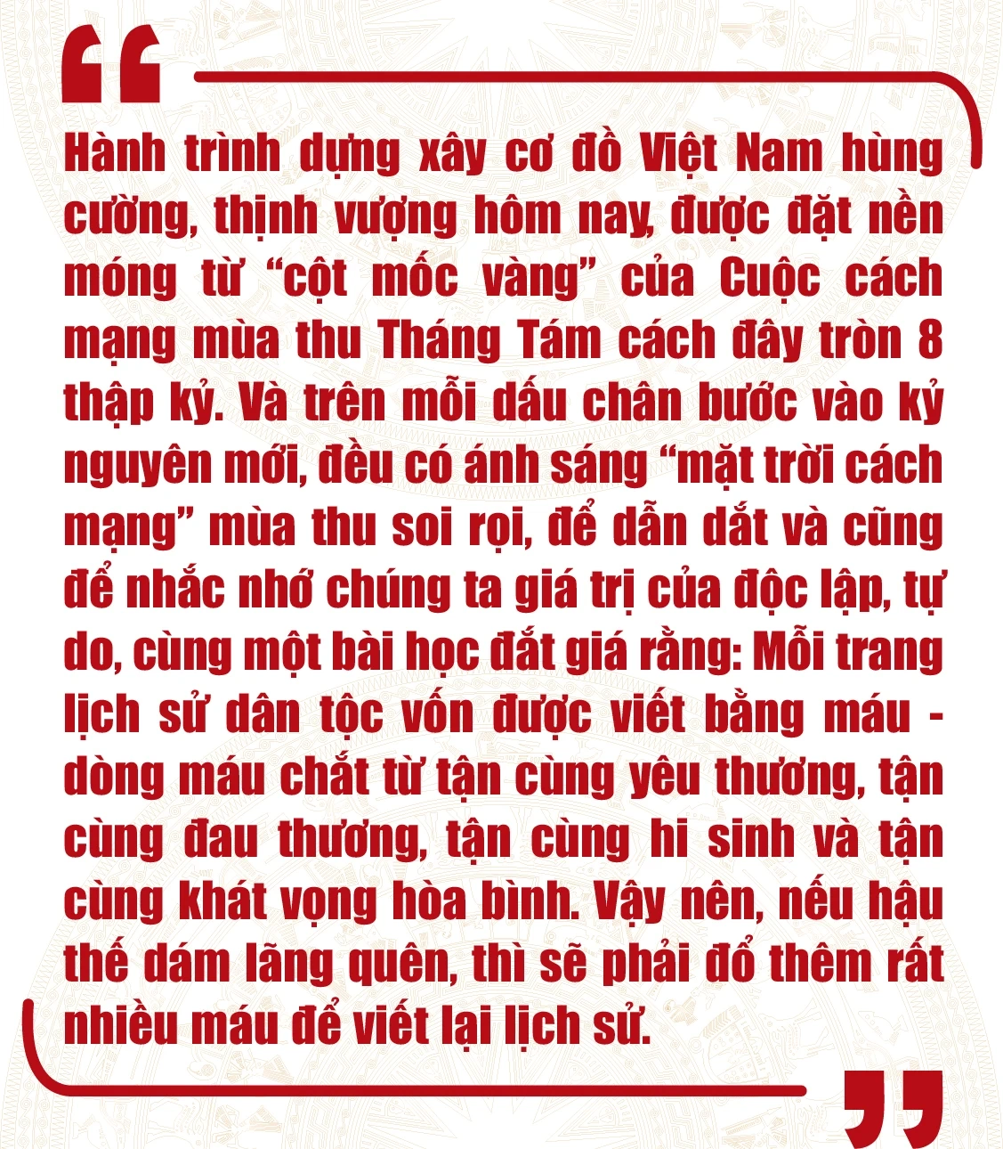 [E-Magazine] - Kỷ niệm 80 năm Cách mạng Tháng Tám và Quốc khánh 2/9: “Không có gì quý hơn độc lập, tự do”!