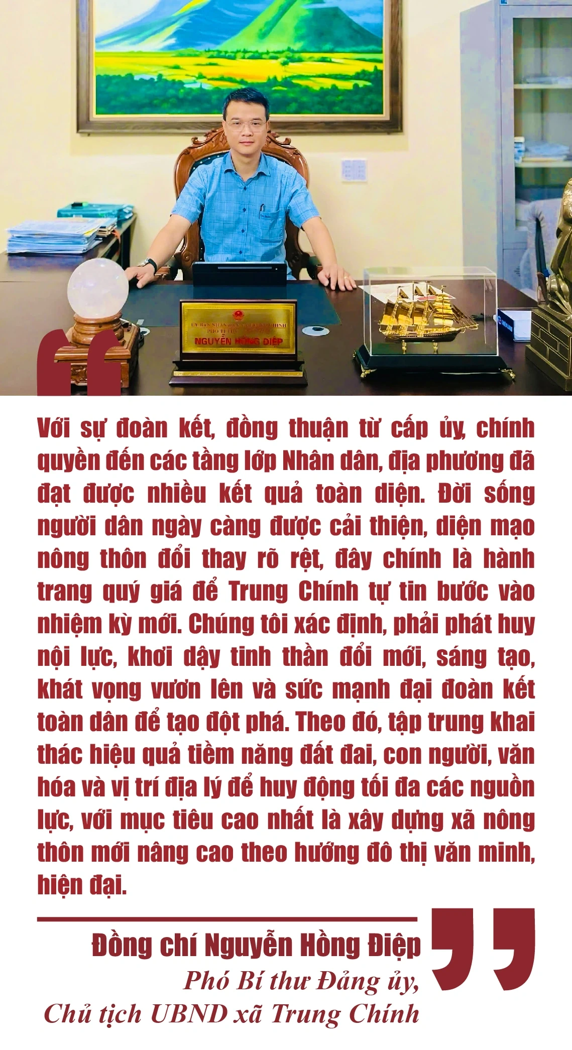 Trung Chính vững bước vươn mình