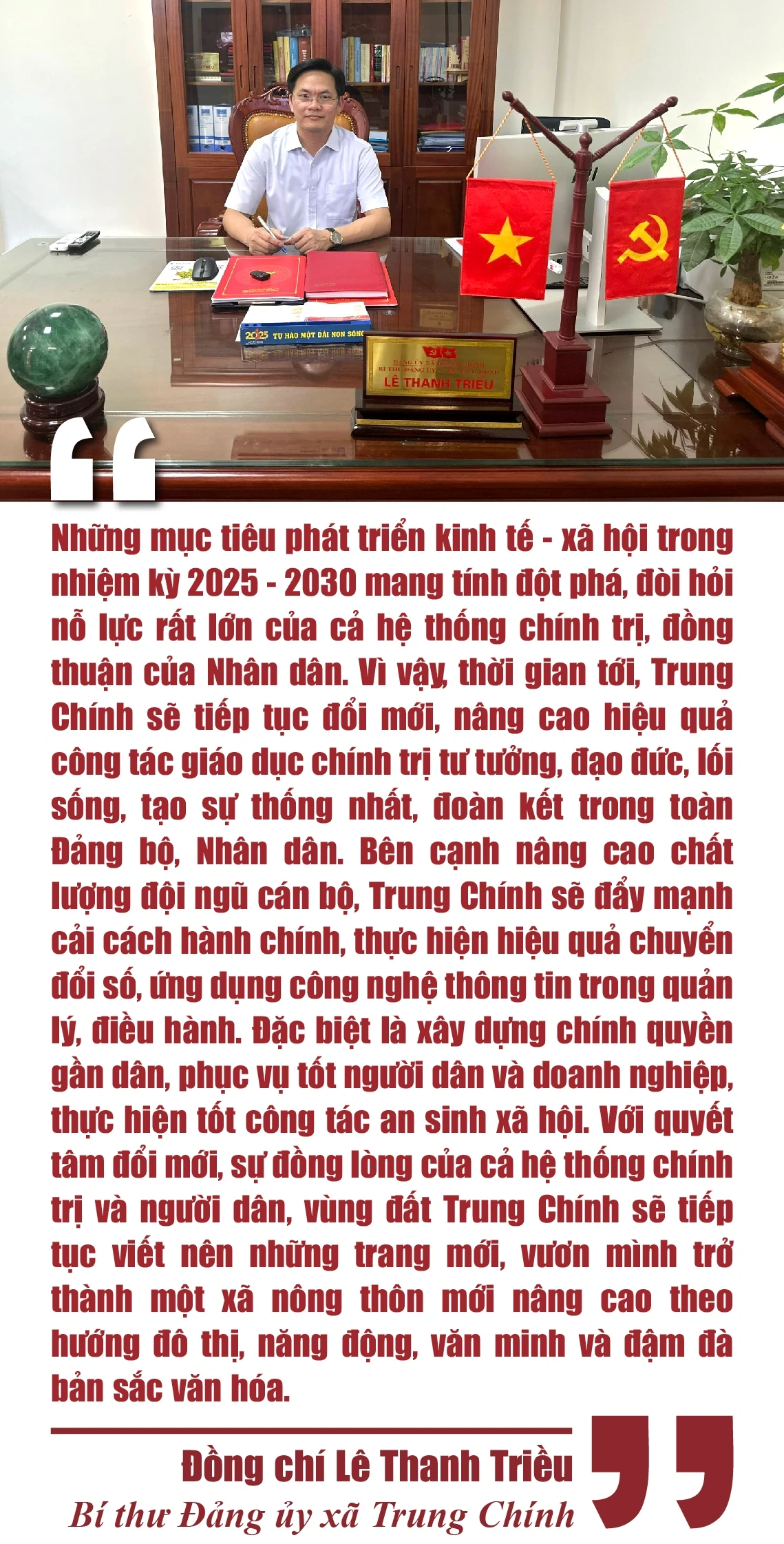 Trung Chính vững bước vươn mình