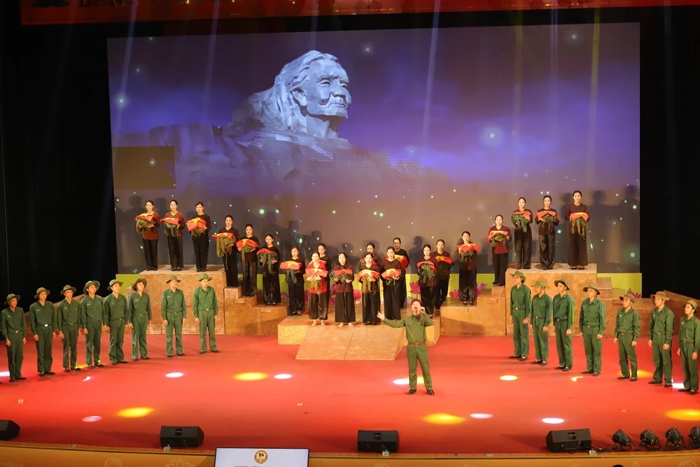 Kỷ niệm 80 năm Ngày truyền thống Lực lượng vũ trang tỉnh Thanh Hóa và đón nhận Huân chương Bảo vệ Tổ quốc hạng Nhất