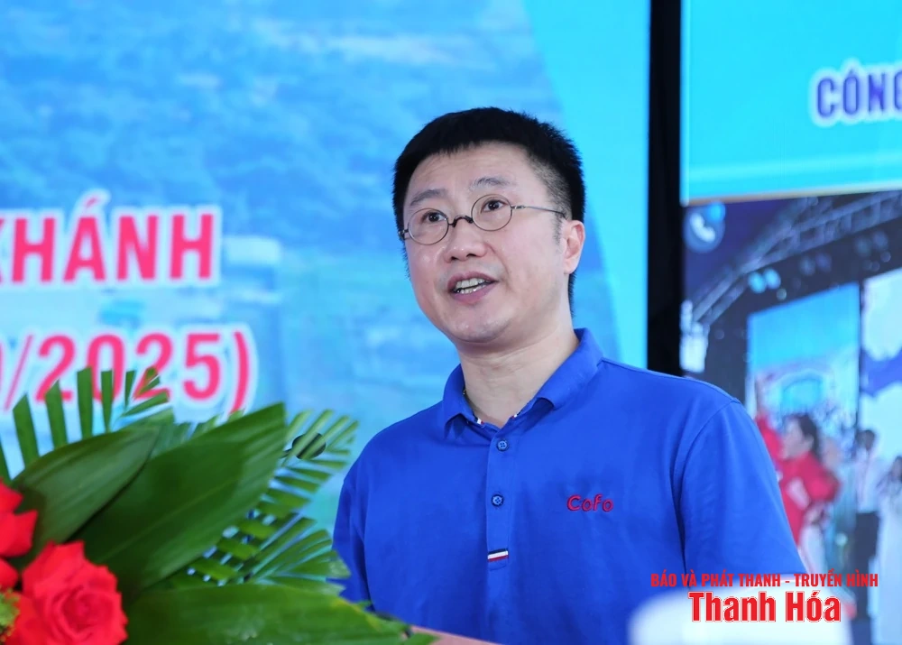 Khánh thành Nhà máy sản xuất lốp ô tô Radial