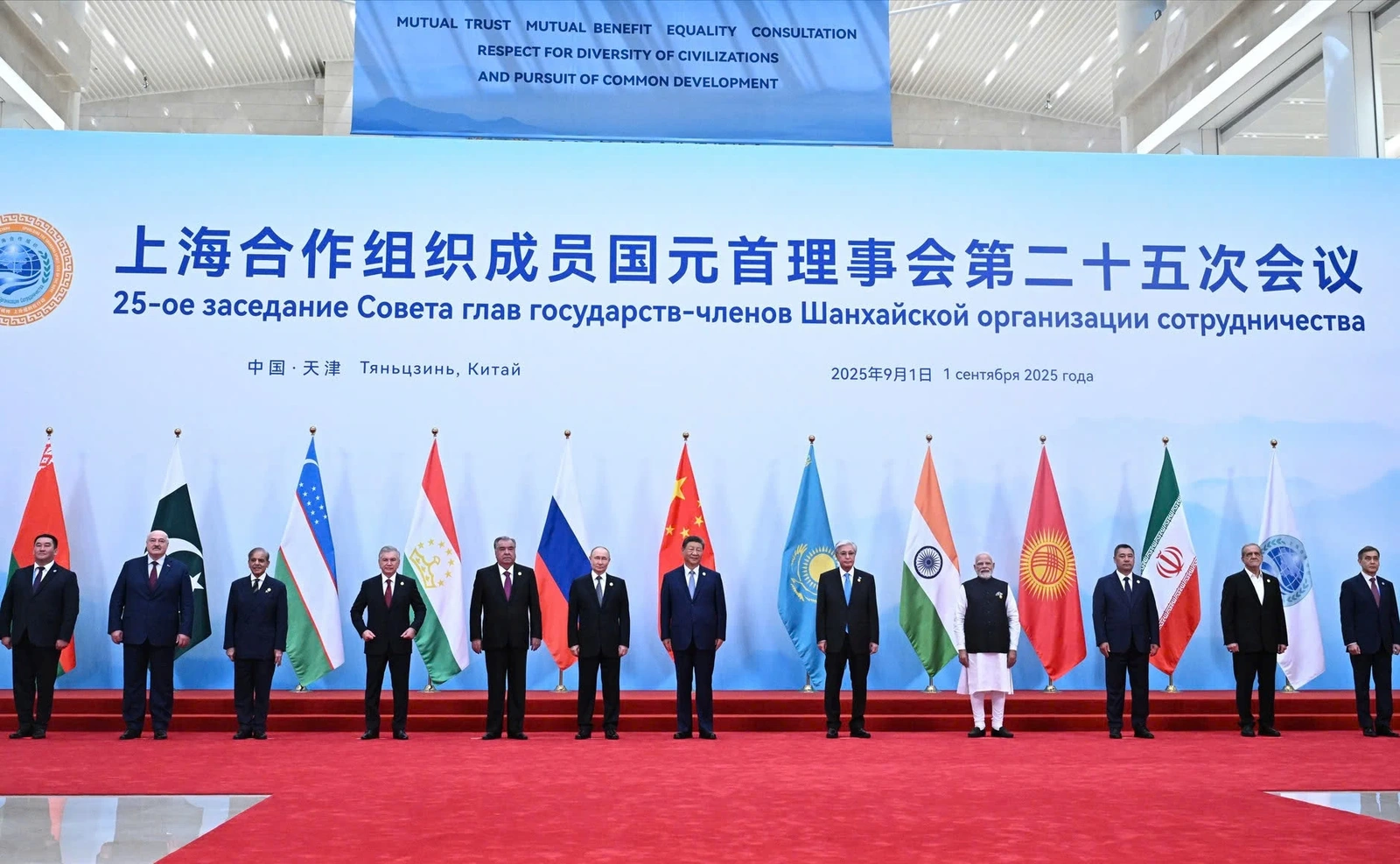 Kết quả chuyến thăm Trung Quốc của Tổng thống Nga Vladimir Putin và ý nghĩa chiến lược