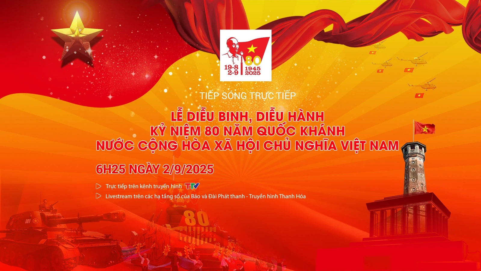 Tiếp sóng trực tiếp: Lễ diễu binh, diễu hành Kỷ niệm 80 năm Quốc khánh nước Cộng hòa xã hội chủ nghĩa Việt Nam
