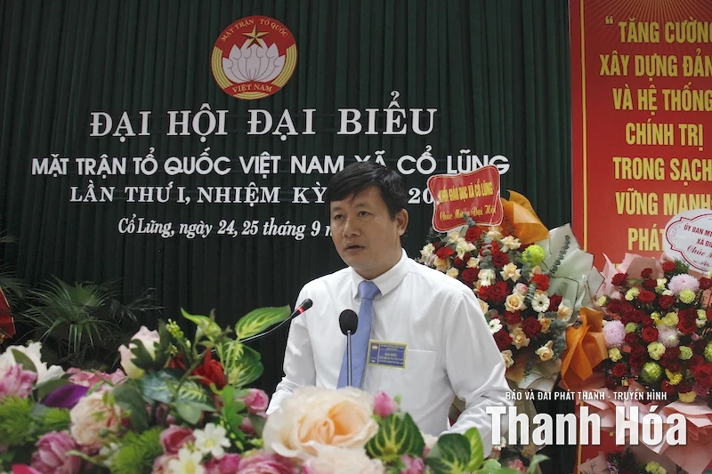Đại hội đại biểu MTTQ xã Cổ Lũng lần thứ I, nhiệm kỳ 2025-2030