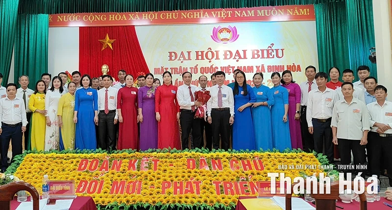 Đại hội đại biểu MTTQ xã Định Hòa lần thứ I, nhiệm kỳ 2025-2030