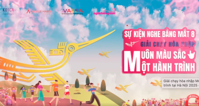 Người khuyết tật và người bình thường cùng chạy bộ trên một hành trình