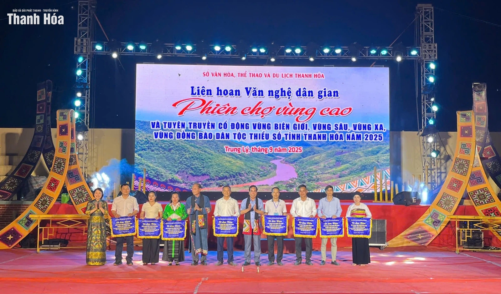 Khai mạc Liên hoan văn nghệ dân gian - Phiên chợ vùng cao năm 2025
