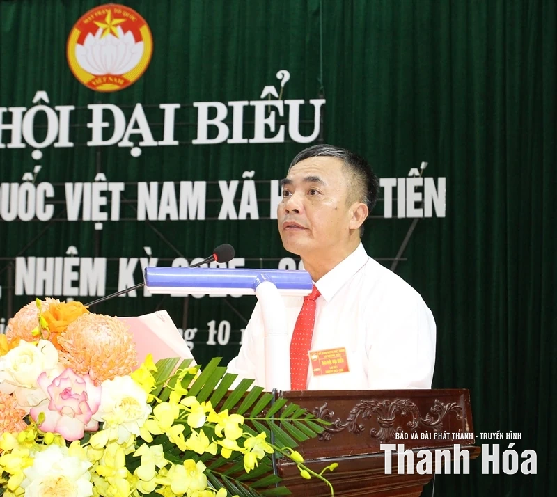 Chung sức, đồng lòng quyết tâm xây dựng xã Hoằng Tiến đạt chuẩn nông thôn mới nâng cao