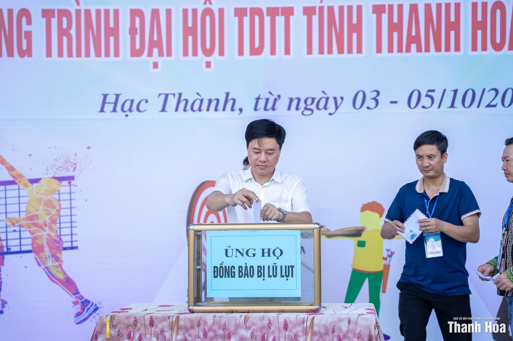 Khai mạc các môn tung còn, đẩy gậy, bắn nỏ, kéo co và bóng chuyền Đại hội TDTT tỉnh Thanh Hóa