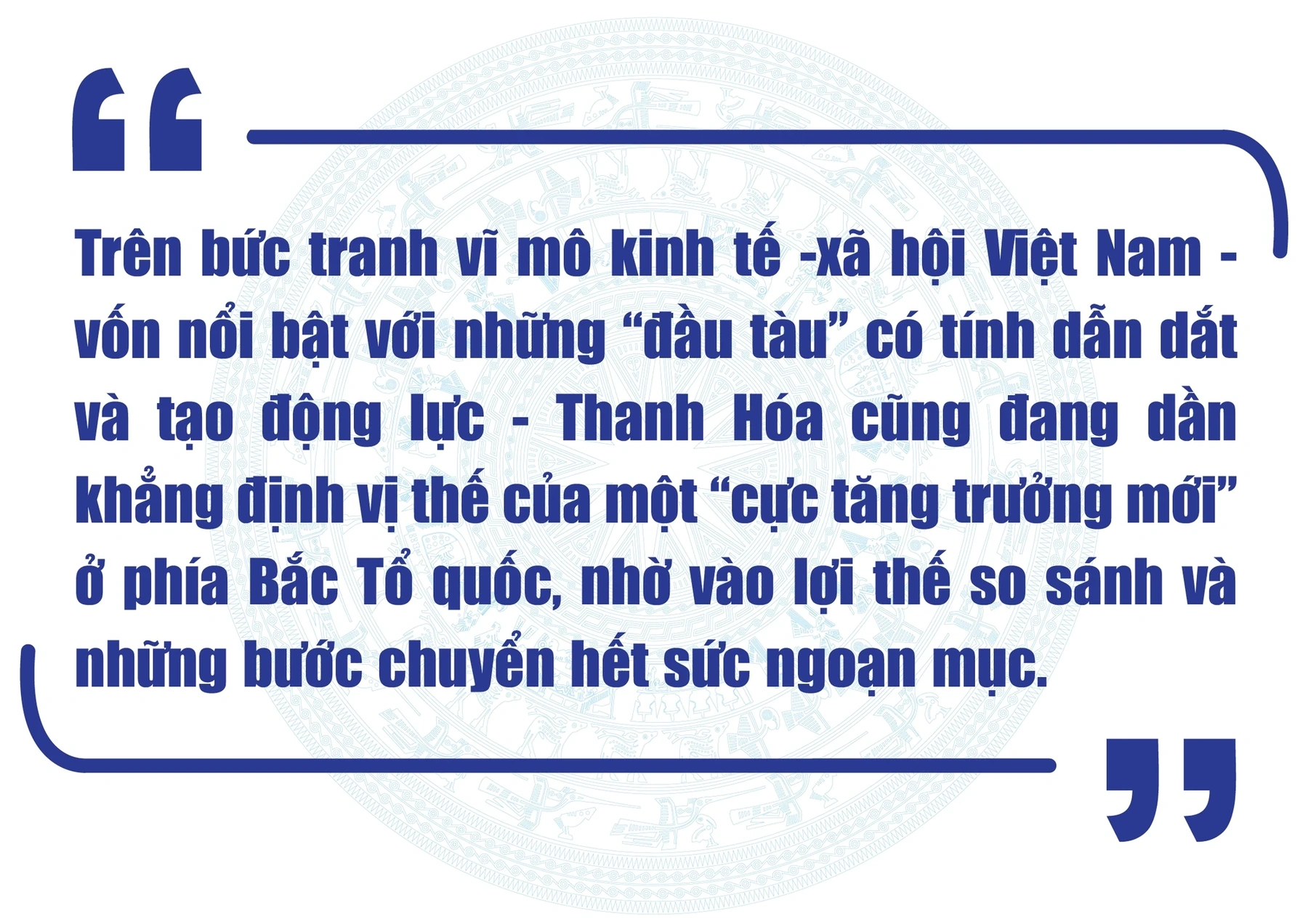 [E - Magazine] Thanh Hóa: Bước chuyển ngoạn mục về phát triển Kinh tế - Xã hội