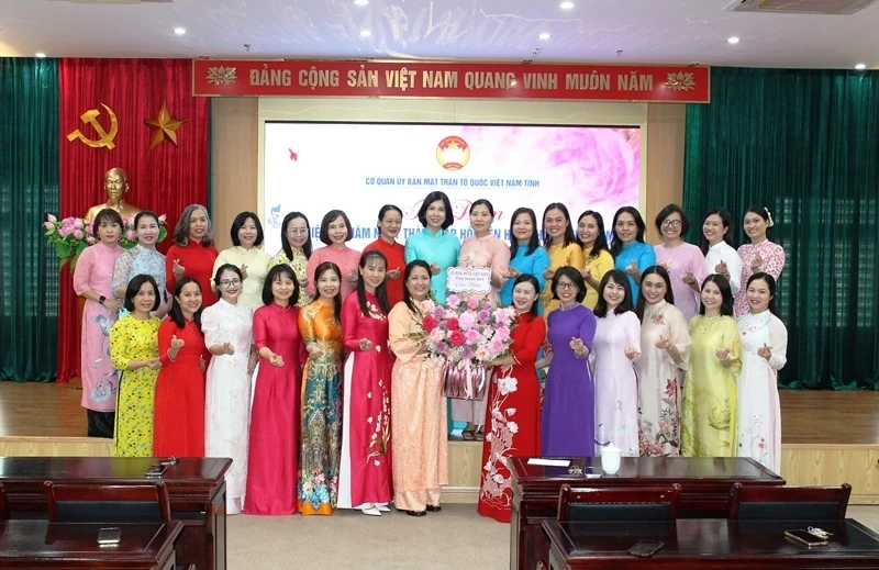 Cơ quan Ủy ban MTTQ tỉnh tổ chức tọa đàm kỷ niệm Ngày phụ nữ Việt Nam 20/10