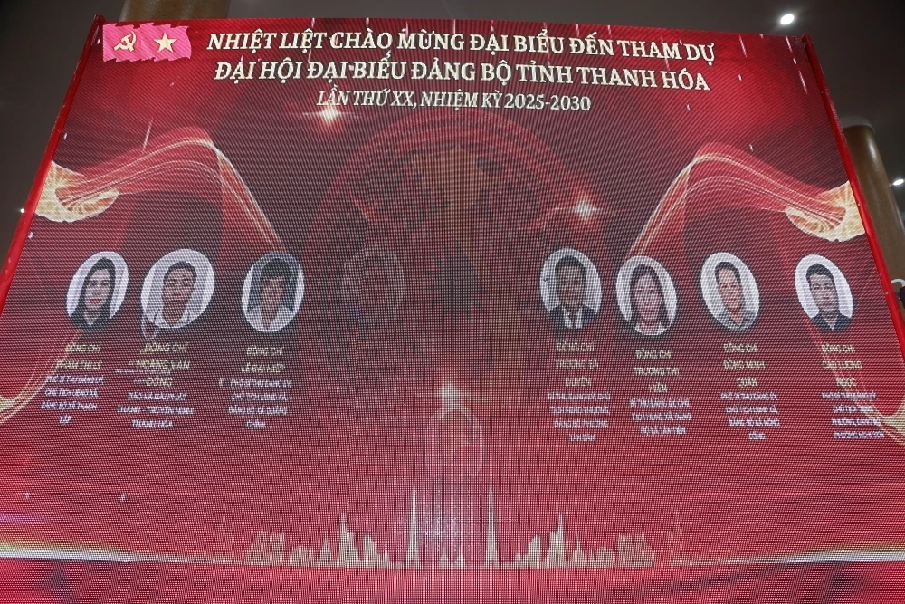 Ứng dụng công nghệ sinh trắc học khuôn mặt phục vụ Đại hội Đảng bộ tỉnh lần thứ XX