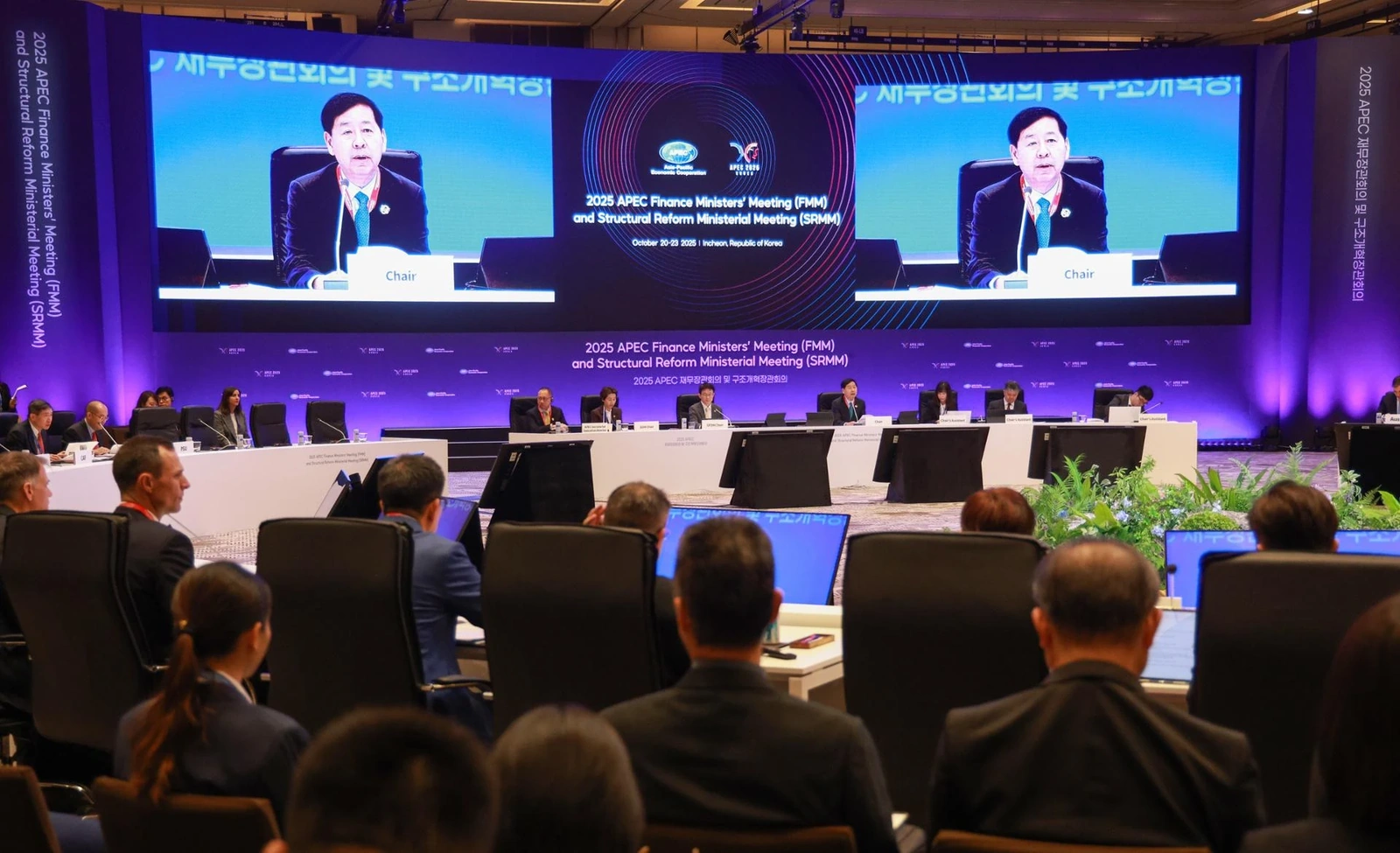 Bộ trưởng Tài chính APEC công bố “Kế hoạch Incheon” cho 5 năm tới