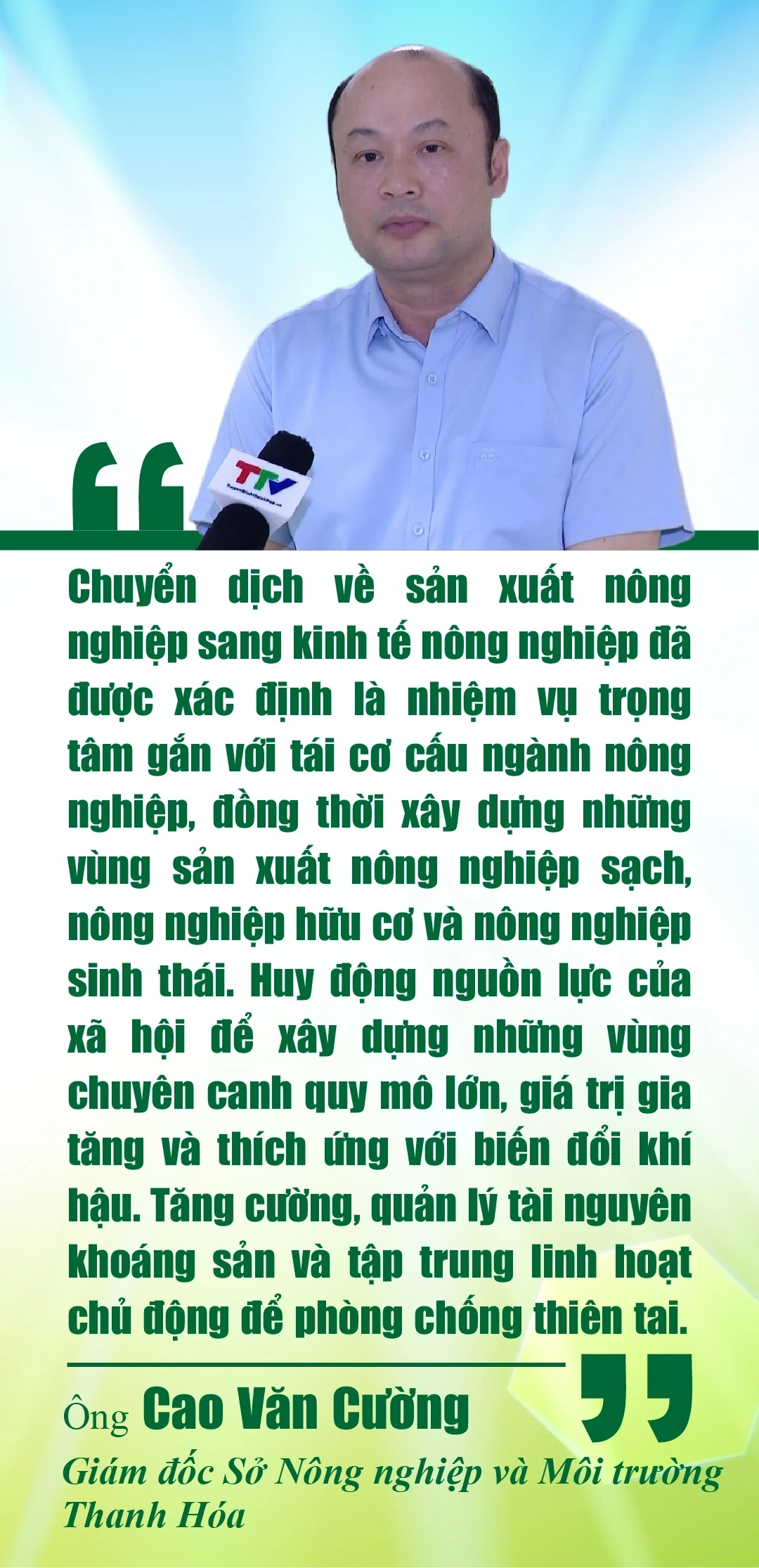 [E - Magazine] Nông nghiệp Thanh Hóa - Từ tiềm năng đến bứt phá