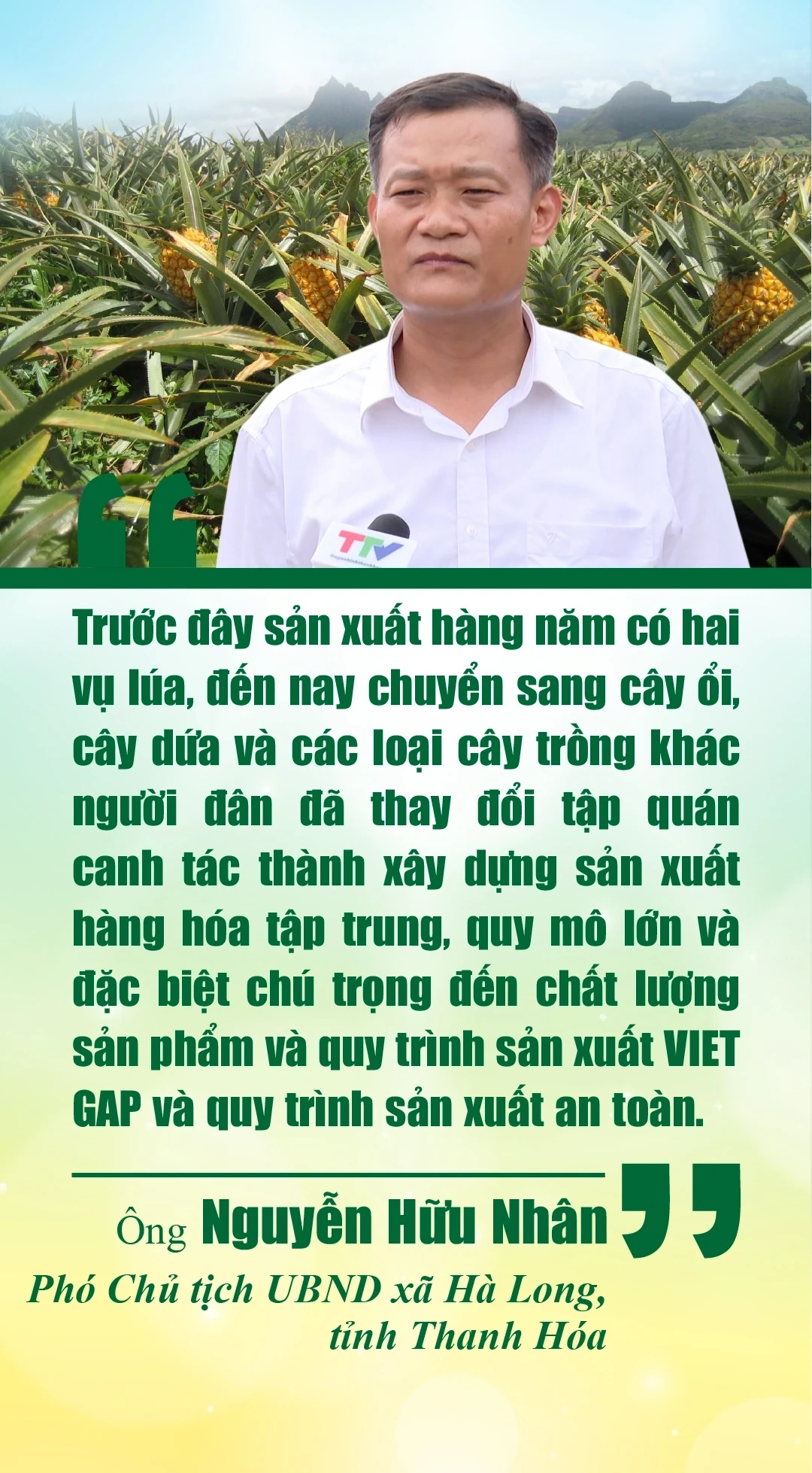 [E - Magazine] Nông nghiệp Thanh Hóa - Từ tiềm năng đến bứt phá