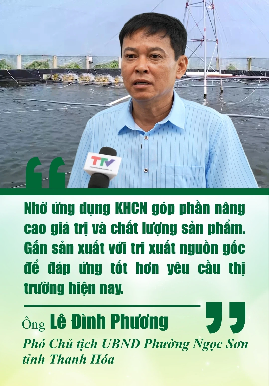 [E - Magazine] Nông nghiệp Thanh Hóa - Từ tiềm năng đến bứt phá