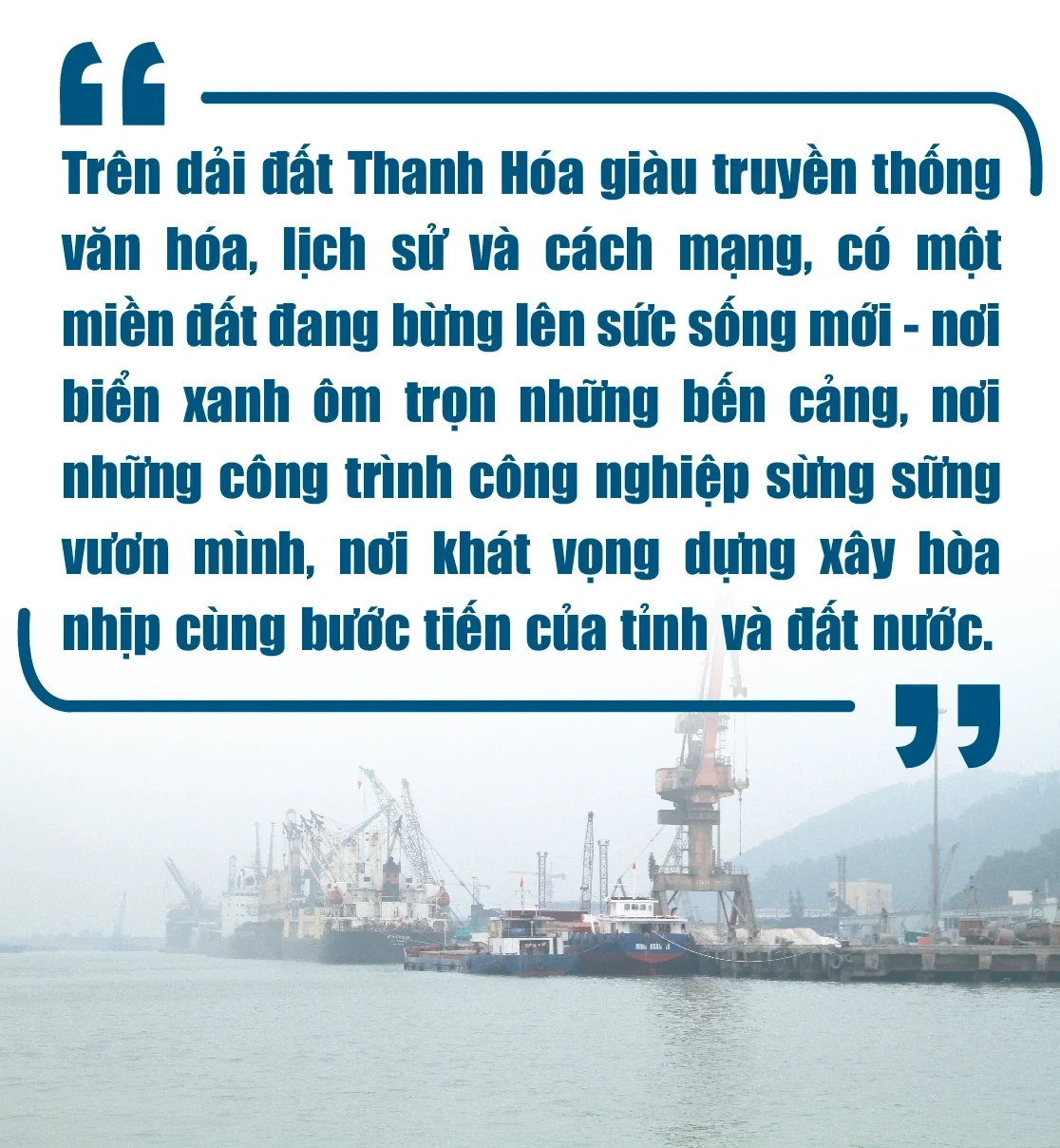 [E - Magazine] Dấu ấn chiến lược, khát vọng phát triển