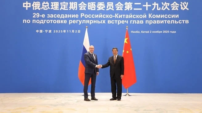 Nga ưu tiên tăng cường đối thoại và hợp tác chiến lược với Trung Quốc