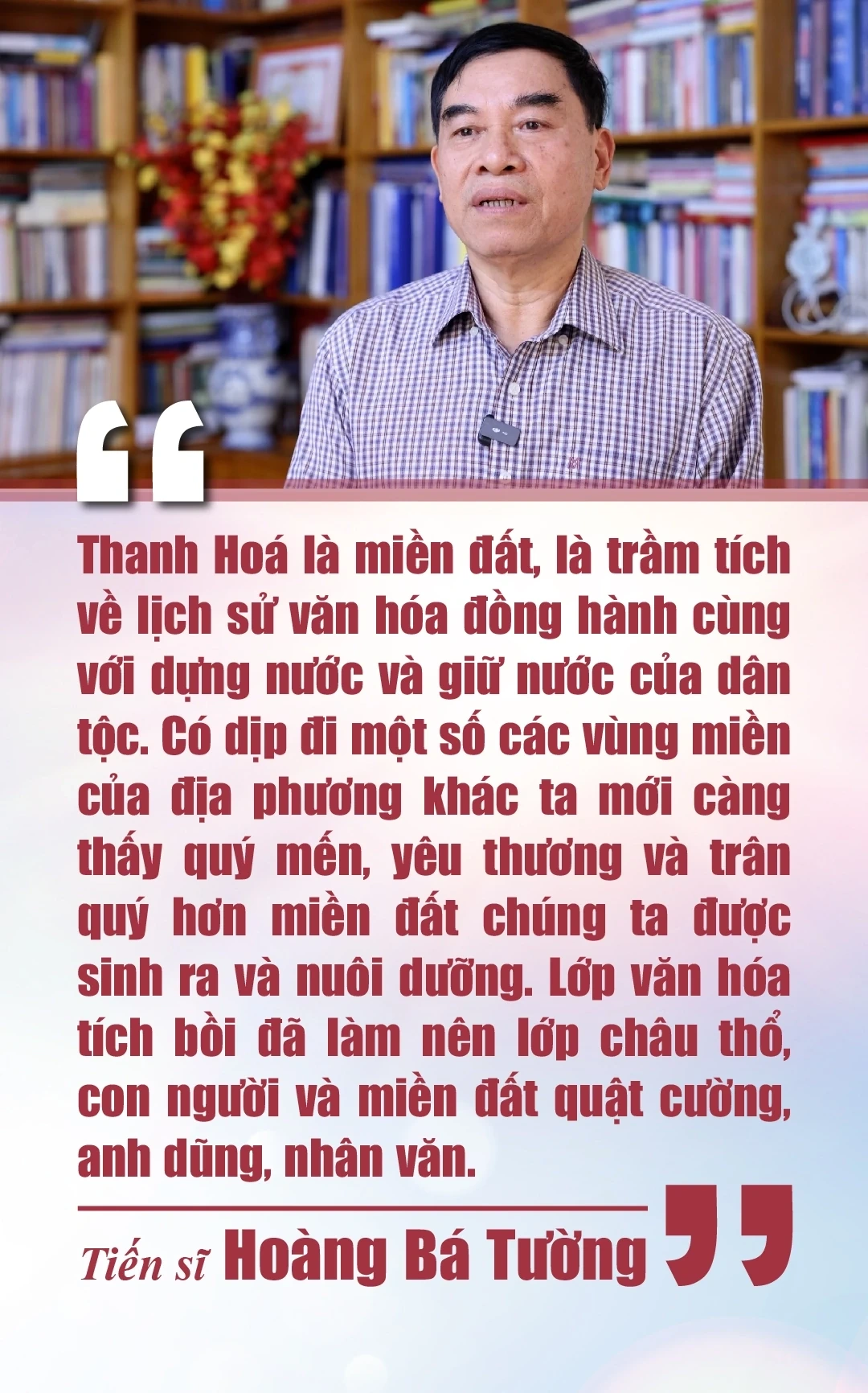 [E - Magazine] Thanh Hóa nâng cao chất lượng văn hoá, y tế, giáo dục - nền tảng phát triển bền vững