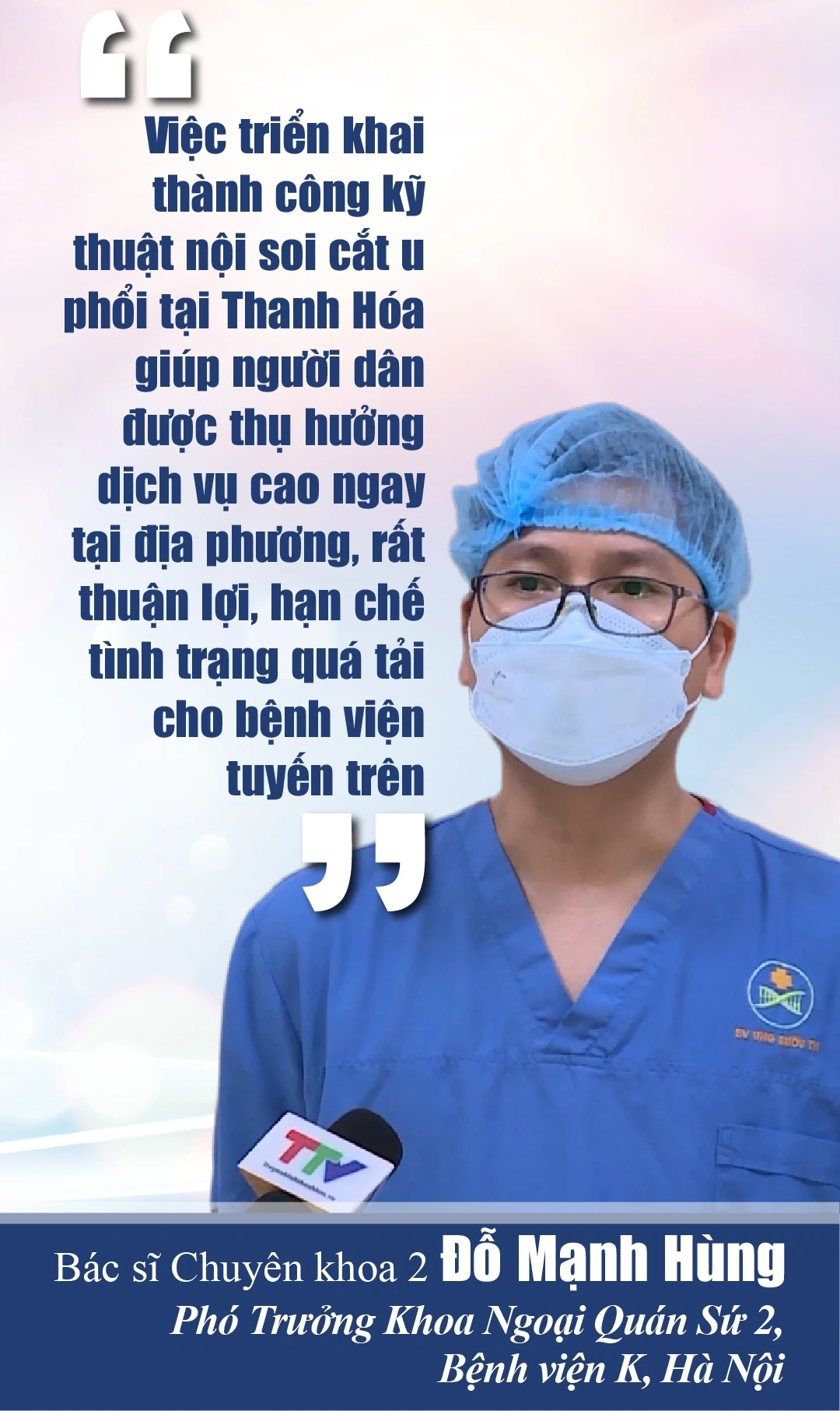 [E - Magazine] Thanh Hóa nâng cao chất lượng văn hoá, y tế, giáo dục - nền tảng phát triển bền vững