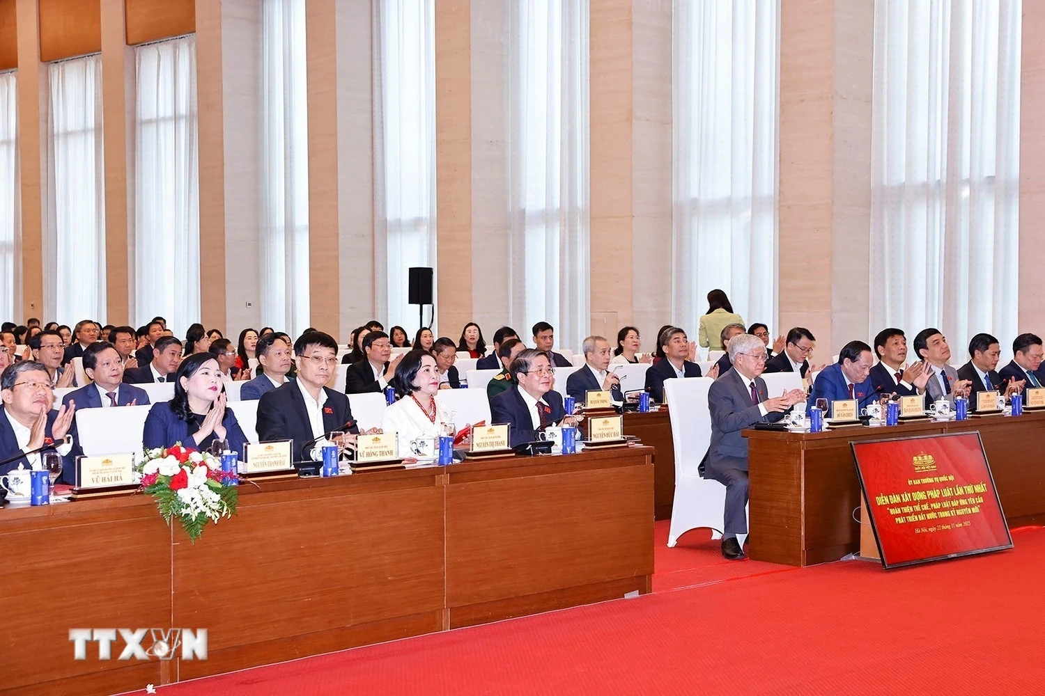 Thực hiện nghiêm quy trình lập pháp, kiên quyết phòng, chống tiêu cực, lợi ích nhóm