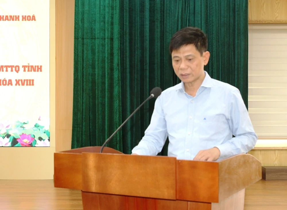 Góp ý vào dự thảo Thông báo của Ủy ban MTTQ tỉnh tại kỳ họp thường lệ cuối năm HĐND tỉnh Thanh Hóa